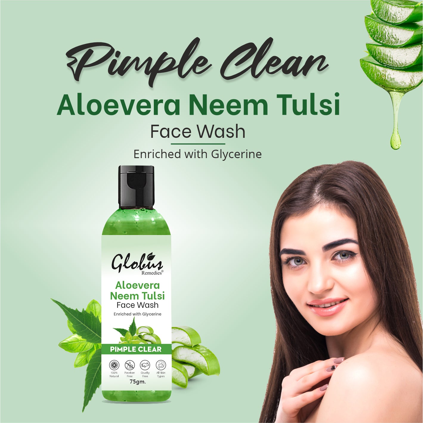 aloe vera globus Aloe vera Neem Tulsi Face Wash, 75gm