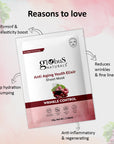 Globus Naturals Anti Aging Youth Elixir Sheet Mask, 25gm