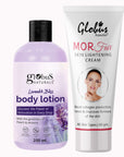 Globus Naturals Radiant Skin Care Combo Lavender Bliss Body Lotion & Morfair Cream