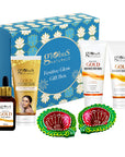 Globus Naturals Karwachauth Golden Glow Gift Box Set of 4 - Face Wash 100 gm, Peel Off Mask 75 gm, Face Scrub 100 gm & Gold Serum 30 ml