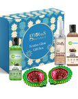 Globus Naturals Dazzling Diwali Gift Box Set of 3  Aloe Vera Shampoo 100 ml, Shikakai Shampoo 100 ml & Damage Control Hair Serum 100 ml