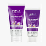 Globus Naturals Skin Lightening Kumkumadi Face Care Combo- Face Wash 100gm, Face Cream 50gm, Set of 2