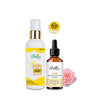 Summer Sizzle Set - Sunscreen Lotion SPF 50++ 100 ml & Gold Face Serum 50 ml