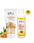 Globus Naturals Summer Sizzle Set - Sunscreen Lotion SPF 50++ 100 ml & Multani Mitti Face Pack 100 gm