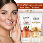 Globus Naturals Face Care Combo Set of 2- Kesar Chandan Face Wash 75gm and Multani Mitti Face Pack 50 gm