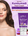 Ayurvedic Kumkumadi Skin Lightening Face Cream, Chemical Free, Cruelty Free, Suitable For All Skin Types, 100 gm