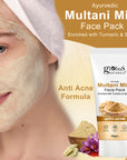 Multani Mitti Skincare