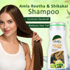 Globus Naturals Amla Reetha Shikakai Shampoo 200ml