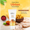 Globus Naturals Dazzling Diwali Gift Box Set of 3, Ubtan Face Wash 75gm, Ubtan Facial Kit 40gm, Rose Toner 100gm