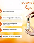 CareVeda Body Wash: Natural Nourishment for Soft, Refreshed Skin