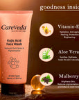 CareVeda Kojic Acid Face Wash For Reduces Dark Spots & Pigmentation Suitable For All Skin Types 100gm
