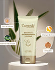 CareVeda Glutathione Anti-Pigmentation Face Wash 100gm