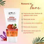 Globus Naturals Skin Lightening  Kesar Chandan & Skin Brightening Kumkumadi Face Cream 50 gm Combo Pack, Set of 2