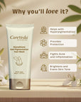 CareVeda Glutathione Anti-Pigmentation Face Wash 100gm
