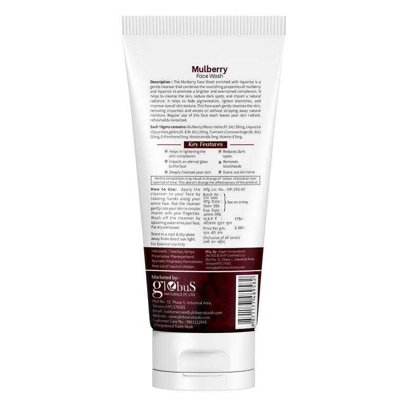 Mulberry Fairness Face Wash For Even Skin Tone, Deep Cleansing Moisturizing & Nourishing, Natural & Ayurvedic Formula, Chemical Free, Cruelty Free, Suitable For All Skin Types, 75 gm