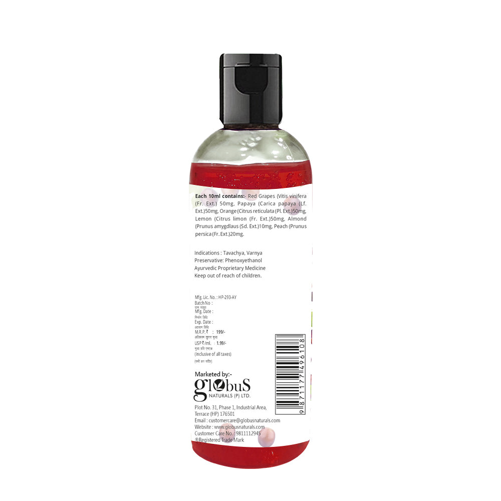 Globus Naturals Red Wine Refreshing Body Wash  Enriched with Peach and Almond Suitable for all skin types Paraben &amp; Cruelty Free 100 ml&quot;