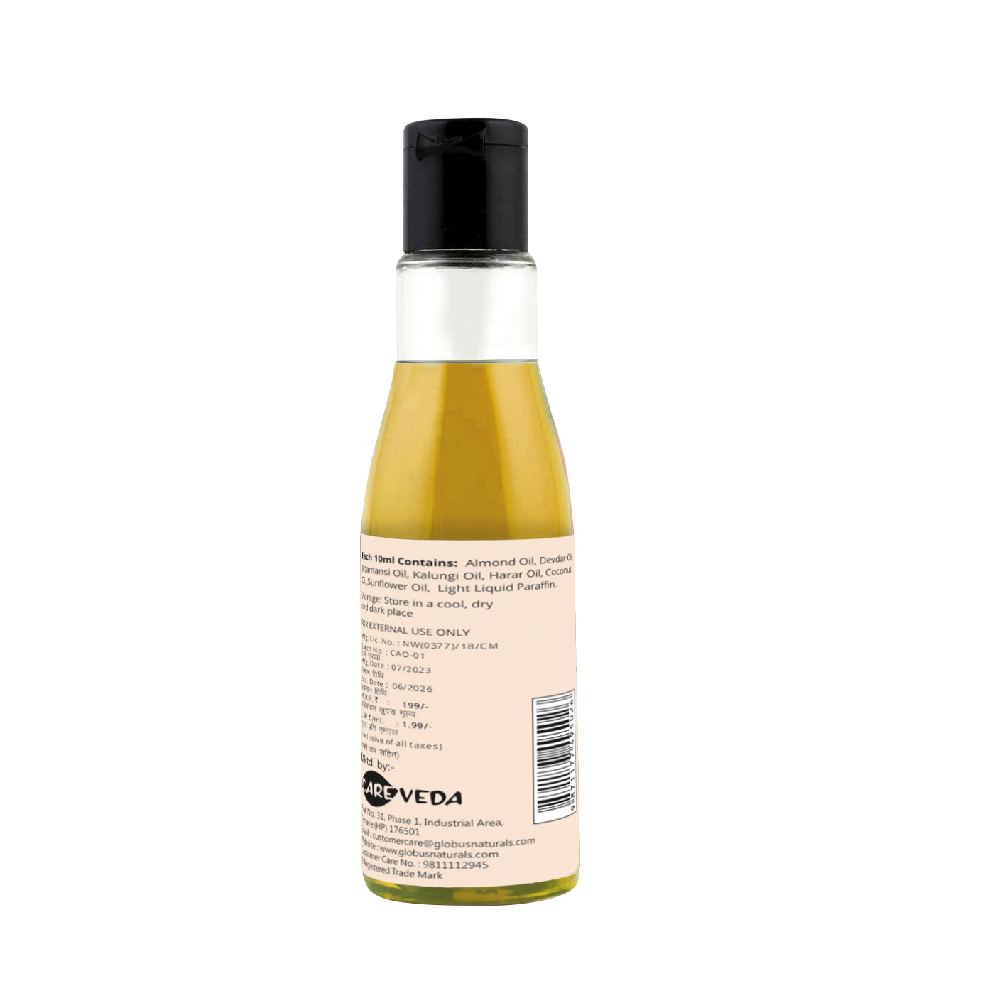 CareVeda Almond Bliss Hair Oil, Enriched with Harar and Coconut oil Suitable For All Hair Types 100ml