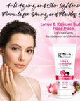 Globus Naturals Lotus & Kokum Butter Face Pack For Anti-Ageing & Skin Lightening, For All SKin Types, 100 gm