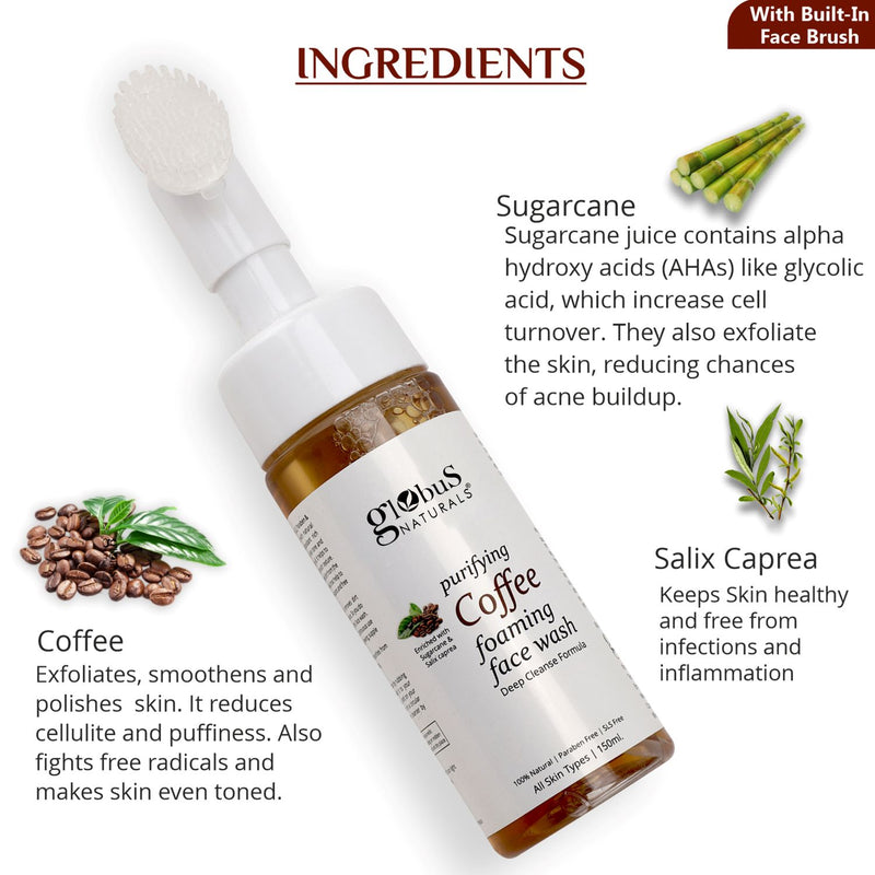 Coffee Brightening Foaming Face Wash with Silicon Massage Brush 150 ml