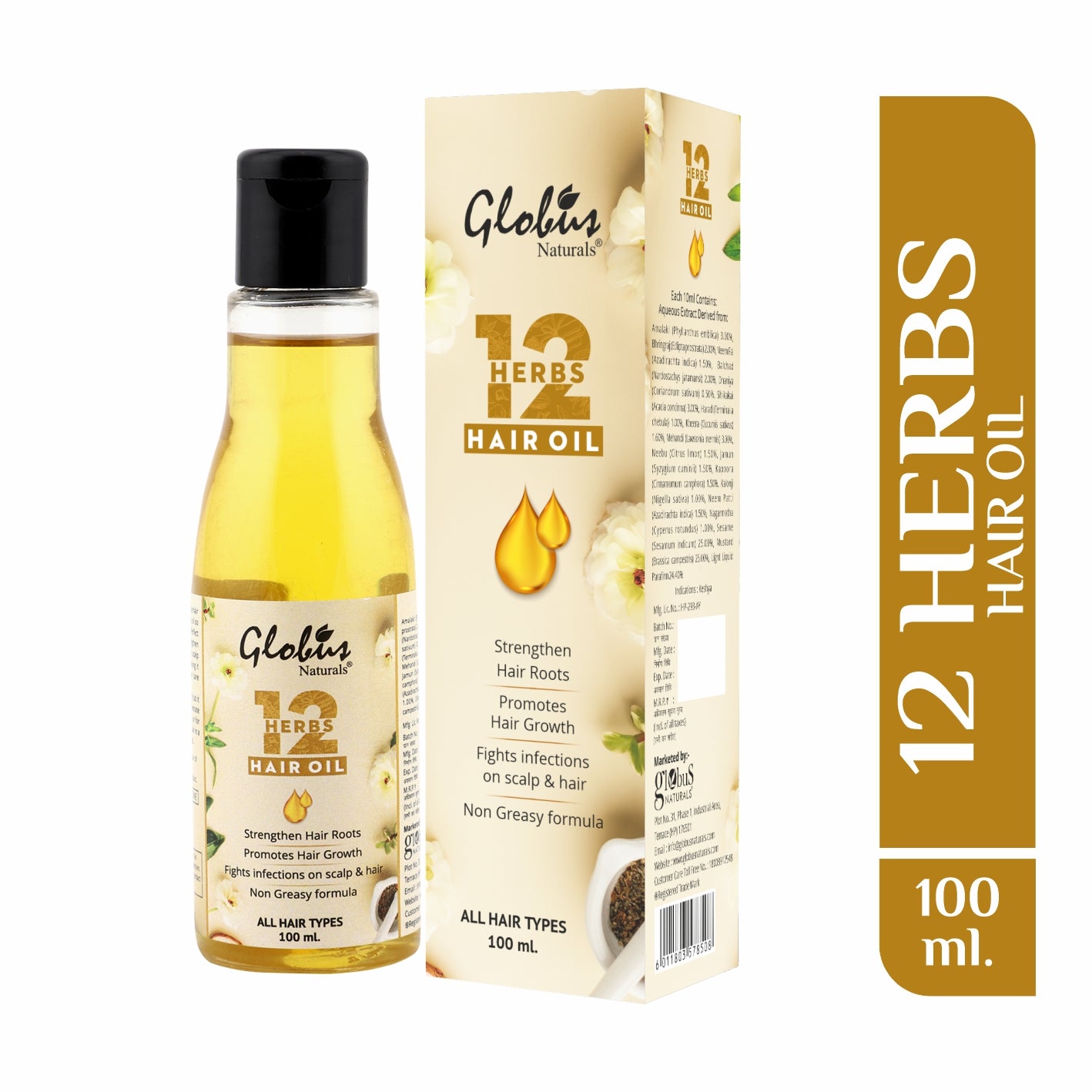 Globus Naturals 12 Herbs Hair Growth Oil With Comb Applicator