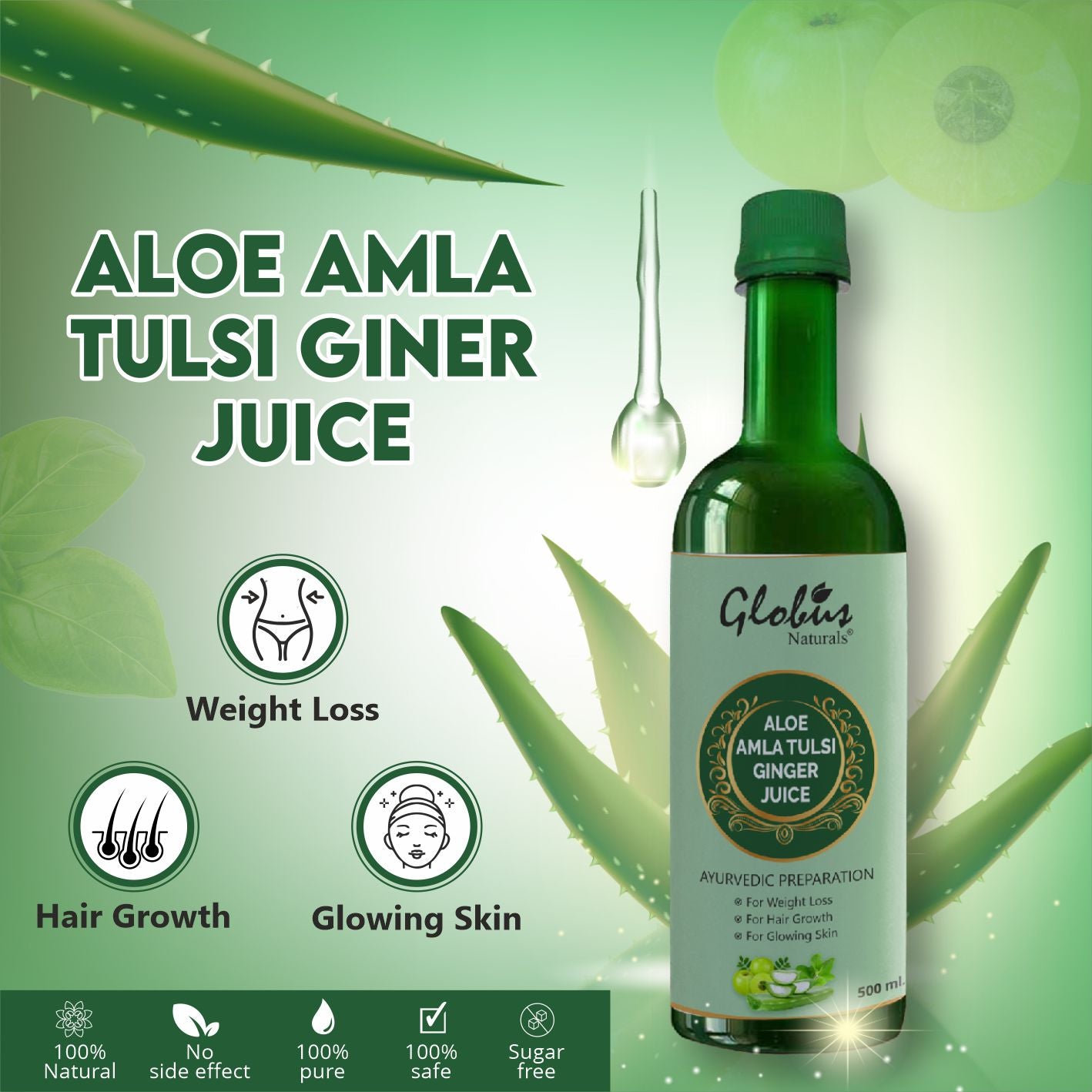 Immunity Booster Aloevera Amla Tulsi Ginger Juice