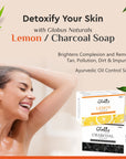 Globus Naturals Refreshing & Detoxifying Lemon & Charcoal Soap Overview 