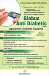 Globus Ayurvedic Anti Diabetic Capsule The End of Diabetes