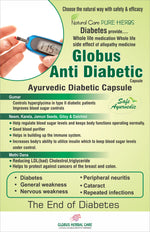 Globus Ayurvedic Anti Diabetic Capsule The End of Diabetes