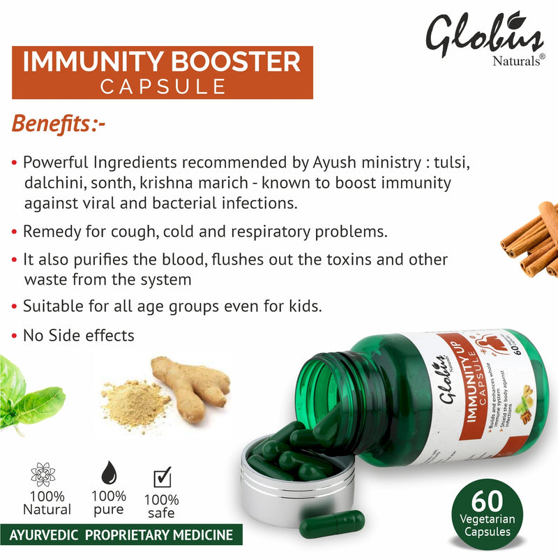 Globus Ayurvedic Immunity Up Kadha Capsule Benefits 