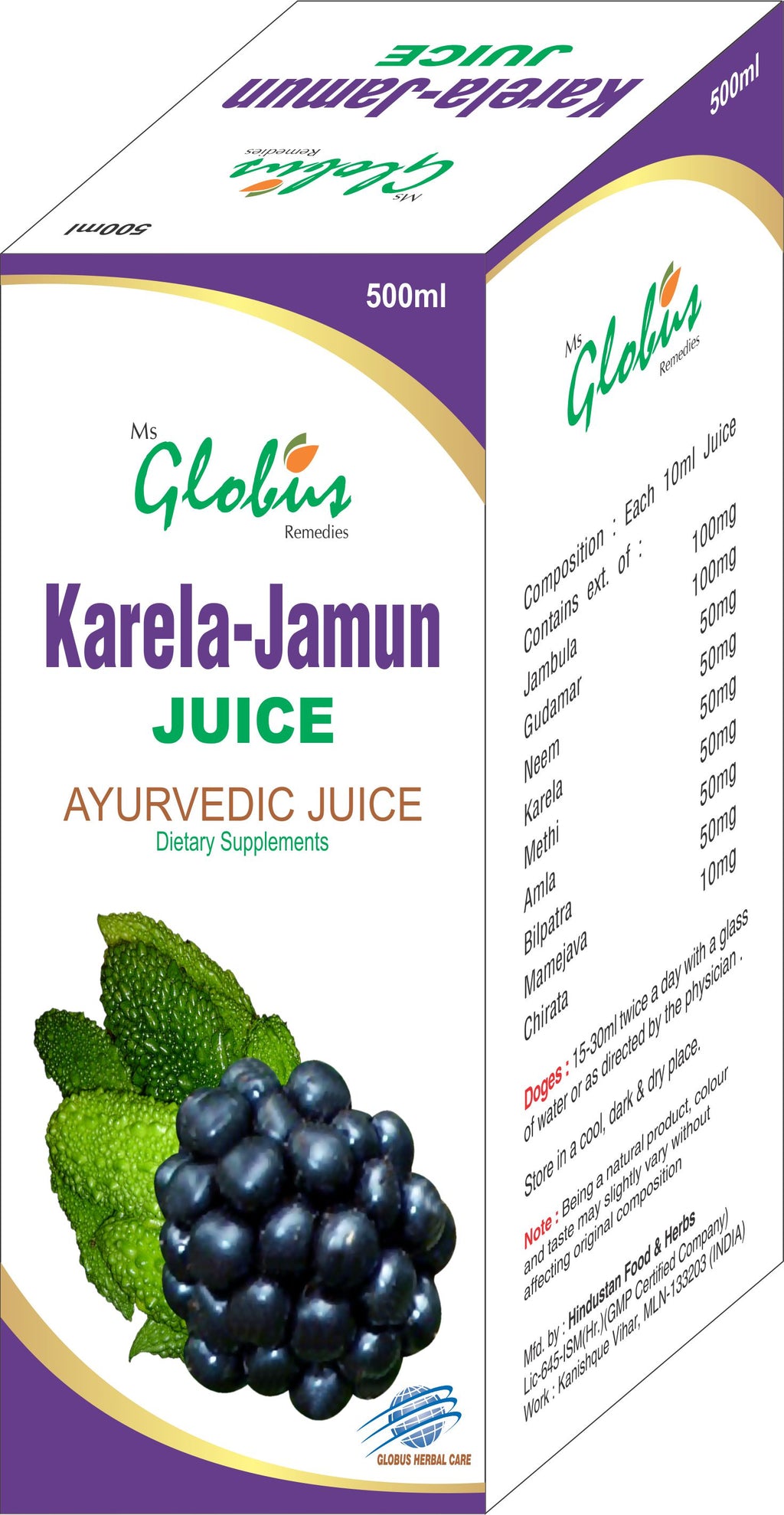 Karela Jamun Juice - Helps Maintain Healthy Sugar Levels