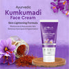 Ayurvedic Kumkumadi Skin Lightening Face Cream, Enriched with Manjistha & Kokum Butter, Chemical Free, Cruelty Free, Suitable For All Skin Types, 100 gm