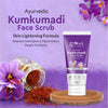 Ayurvedic Kumkumadi Skin Lightening Face Scrub, Enriched with Walnut & Lotus Extract, Chemical Free, Cruelty Free, Suitable For All Skin Types, 100 gm