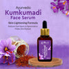 Ayurvedic Kumkumadi Skin Lightening Face Serum, Enriched with Walnut & Lotus Extract, Chemical Free, Cruelty Free, Suitable For All Skin Types, 50 ml