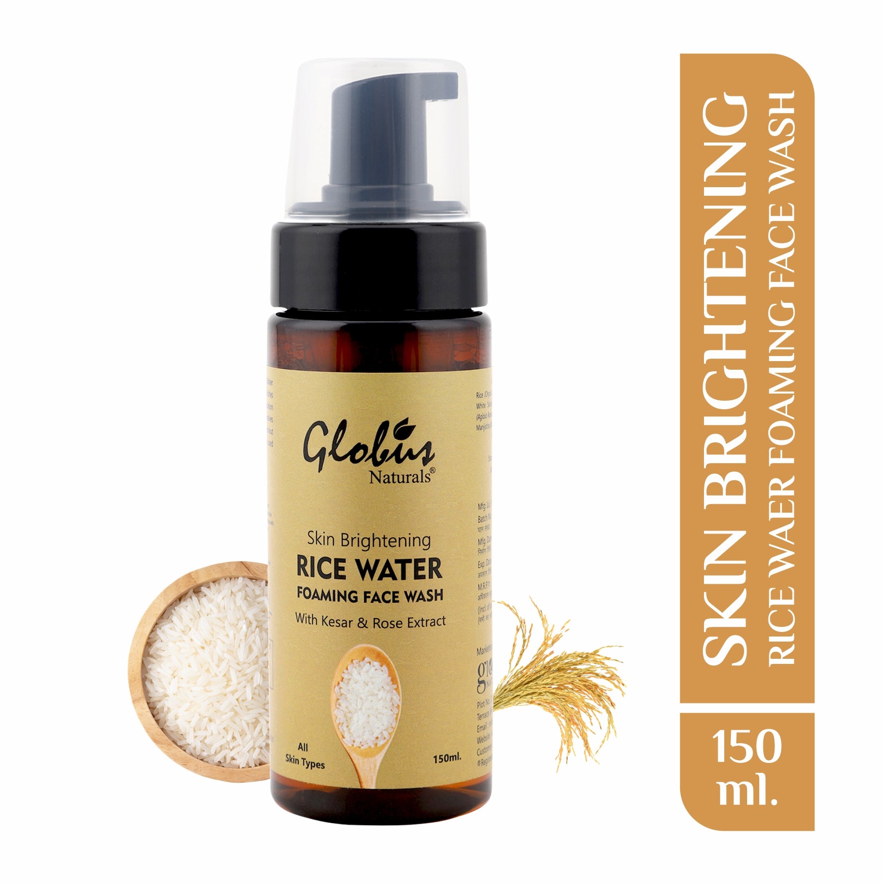 Skin Brightening Rice Water Foaming Face Wash